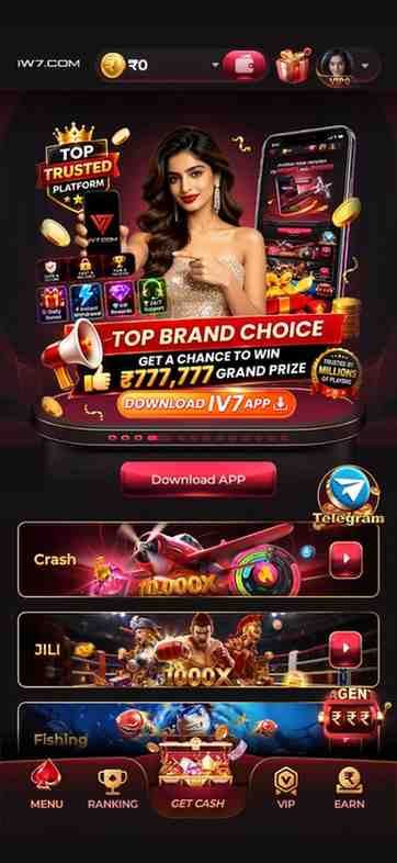 iw7 apk